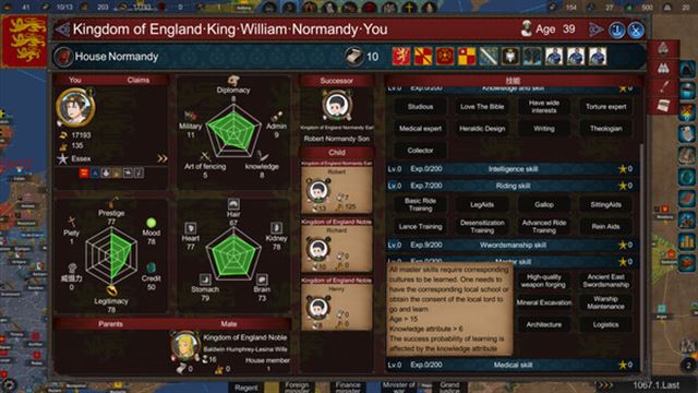 Hình ảnh trong game Monarch Medieval Remastered v20251103-P2P