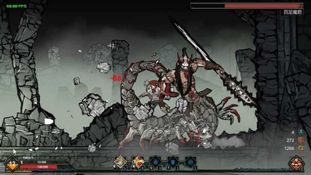 Hình ảnh trong game Glass Cup Journey to the West-TENOKE