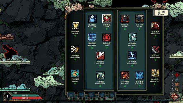 Hình ảnh trong game Glass Cup Journey to the West v24.7.14-P2P