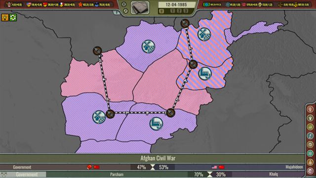 Hình ảnh trong game Crisis in the Kremlin The Cold War-TENOKE