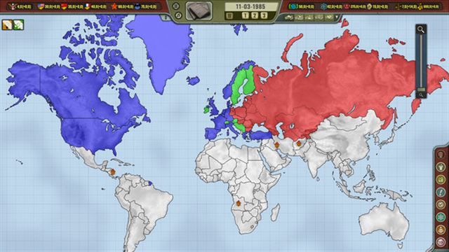 Hình ảnh trong game Crisis in the Kremlin The Cold War v1.7.0.3-P2P
