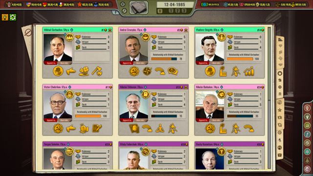 Hình ảnh trong game Crisis in the Kremlin The Cold War v1.7.0.3-P2P