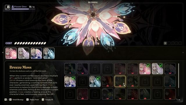 Hình ảnh trong game Noctuary v1.2.1-P2P