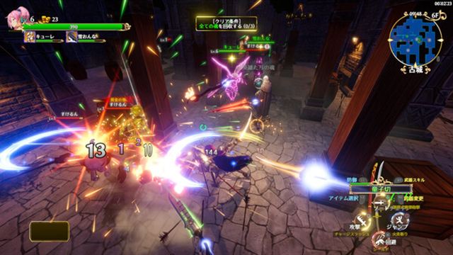 Hình ảnh trong game Rustil Eternal Labyrinth Castle-RUNE