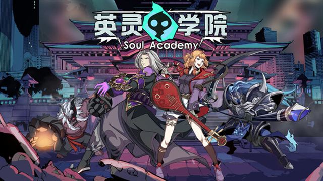 Hình ảnh trong game Soul Academy v20240131-P2P