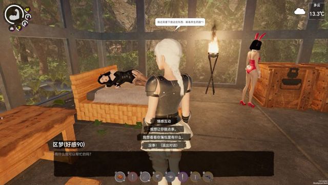 Hình ảnh trong game Island Notes v1.13-P2P