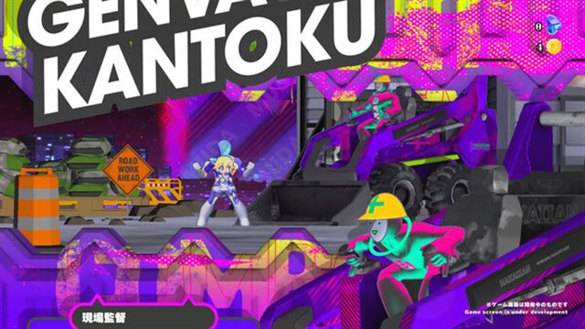 Hình ảnh trong game CONERU DIMENSION GIRL v20250819-P2P