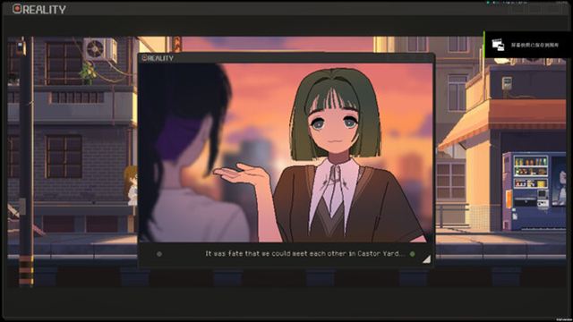 Hình ảnh trong game S4U CITYPUNK 2011 AND LOVE PUNCH v1.5.21-P2P