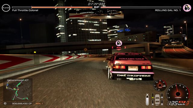 Hình ảnh trong game Tokyo Xtreme Racer v1.1.1-P2P