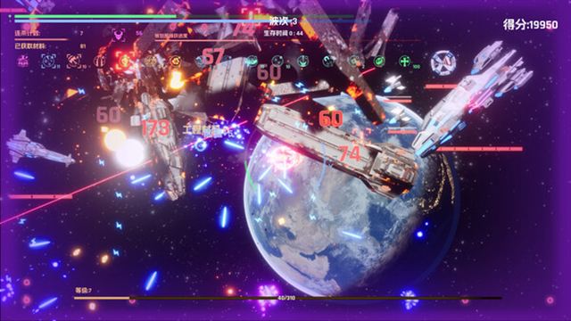 Hình ảnh trong game GoDrop Survival Mode-TENOKE