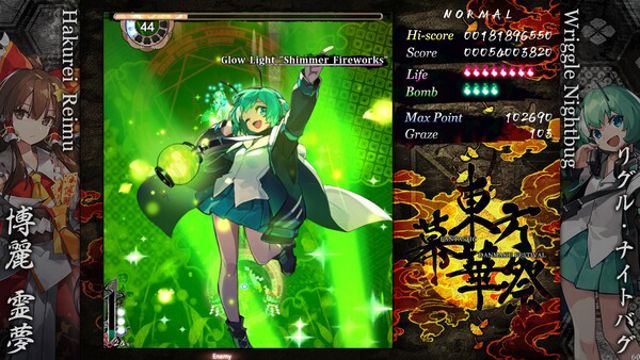 Hình ảnh trong game Touhou Makuka Sai Fantastic Danmaku Festival Part III v20251224-P2P