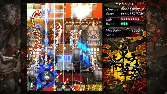 Hình ảnh trong game Touhou Makuka Sai Fantastic Danmaku Festival Part III v20251224-P2P