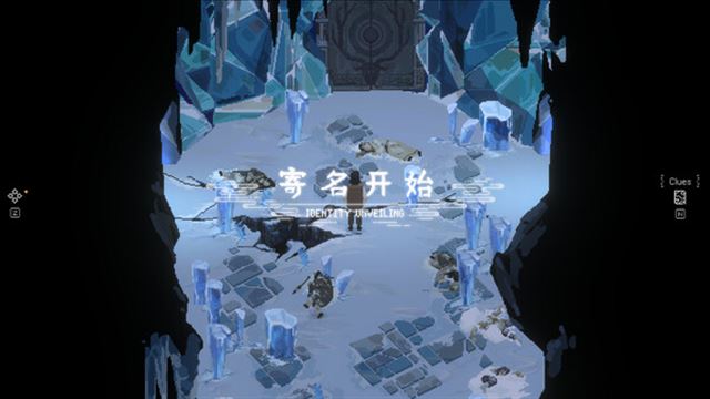 Hình ảnh trong game The Rewinder 2 v2.1.17-P2P