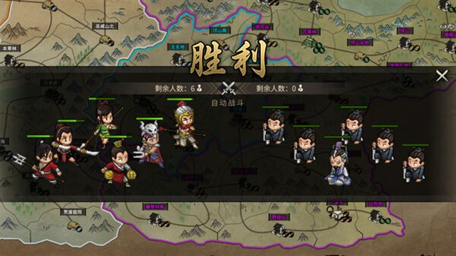 Hình ảnh trong game Heros Adventure The Great Conquest-TENOKE