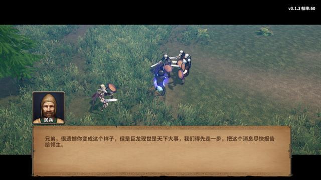 Hình ảnh trong game Stickman Strikes Conquer Fantasy World v0.1.89-P2P