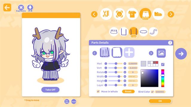 Hình ảnh trong game Sensei I Like You So Much v1.0.0.1028-P2P