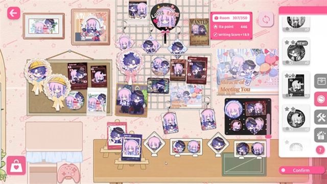 Hình ảnh trong game Sensei I Like You So Much v1.0.0.1028-P2P