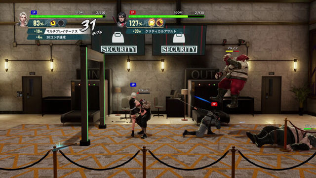 Hình ảnh trong game Double Dragon Revive v1.3.0.0-P2P