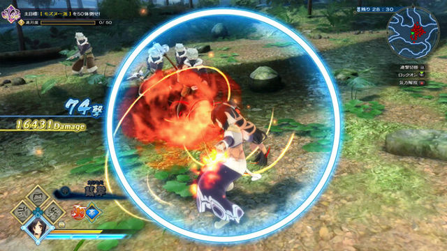 Hình ảnh trong game Utawarerumono ZAN-TENOKE