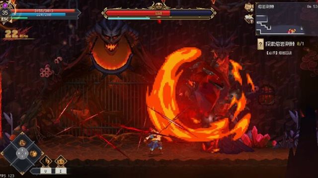 Hình ảnh trong game 7th Domain Tree of Chaos v1.2.0-P2P