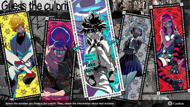 Hình ảnh trong game SHUTEN ORDER-TENOKE