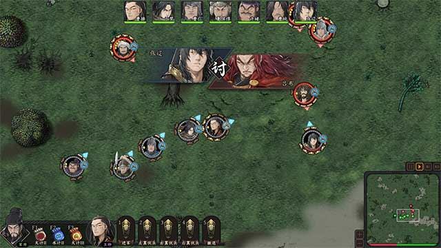 Three Kingdoms Mushouden