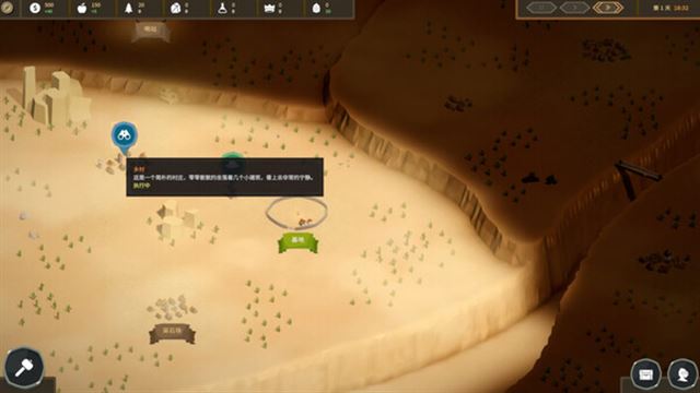 Hình ảnh trong game Kingdom Ascension-TENOKE