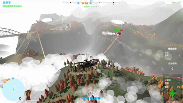 Hình ảnh trong game Our War Firepower Suppression-TENOKE