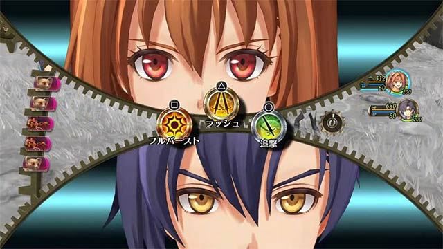 Trails in the Sky 1st Chapter