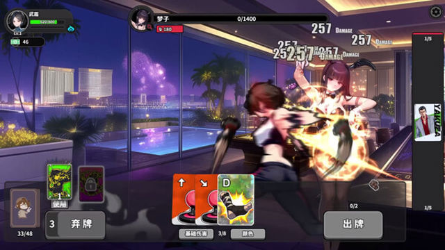 Hình ảnh trong game The King Of Truancy-TENOKE