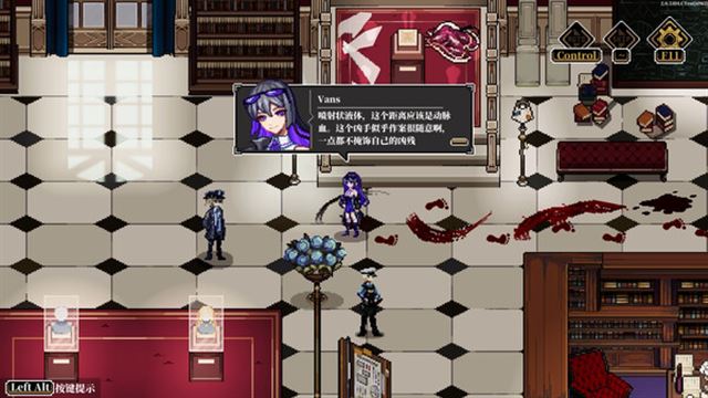 Hình ảnh trong game Depersonalization Die Traumdeutung-TENOKE