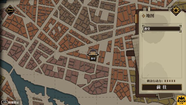 Hình ảnh trong game Depersonalization Die Traumdeutung-TENOKE