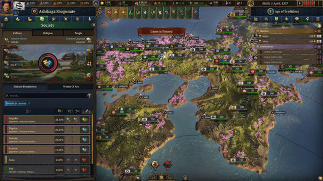 Hình ảnh trong game Europa Universalis V Premium Edition v1.1.9-P2P