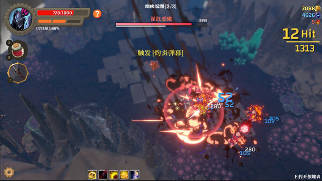 Hình ảnh trong game Banished Knight-TENOKE