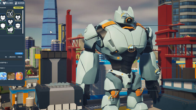 Hình ảnh trong game Kaiju Cracking Corporation-TENOKE