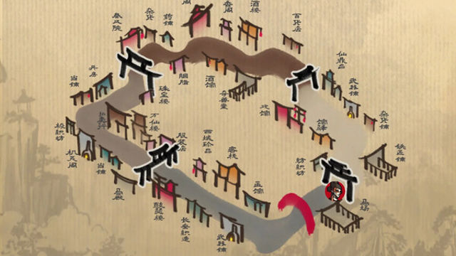 Hình ảnh trong game The Minister-TENOKE