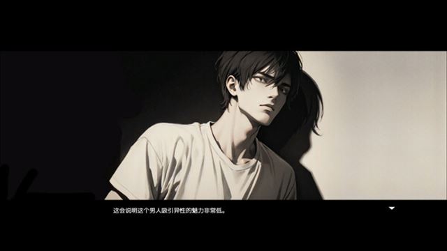 Hình ảnh trong game The Magnificent Scoundrels-TENOKE