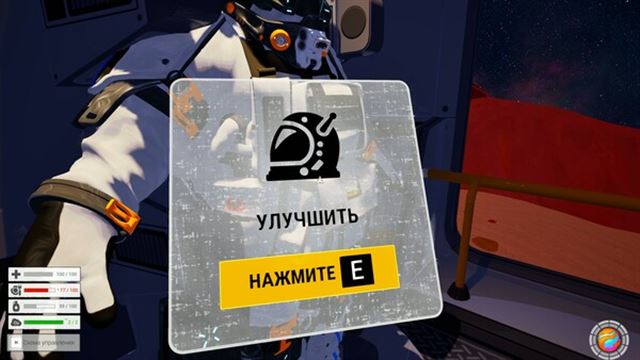 Hình ảnh trong game AstroPlanet-TENOKE