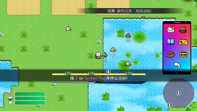 Hình ảnh trong game Lucky Zombie Survival-TENOKE