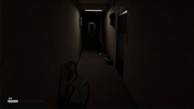 Hình ảnh trong game Haunted Room 205-TENOKE