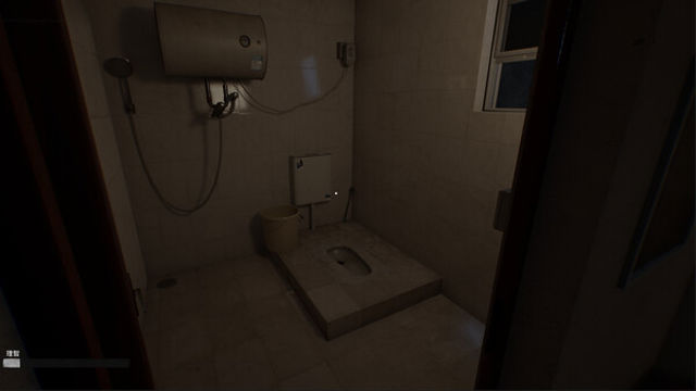 Hình ảnh trong game Haunted Room 205-TENOKE