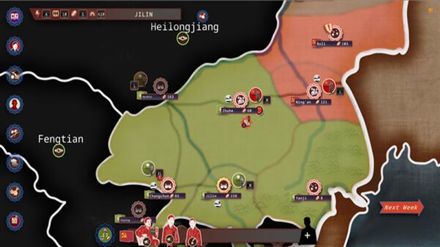 Hình ảnh trong game Rise of the White Sun Taming the Tigers-TENOKE