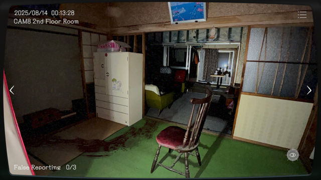 Hình ảnh trong game Japan Stigmatized Property-TENOKE