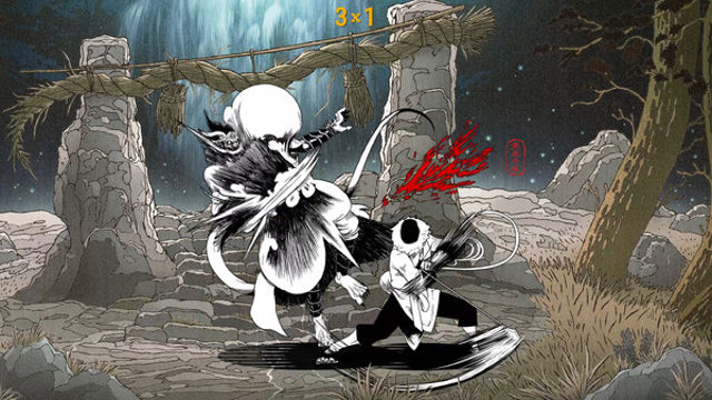 Hình ảnh trong game Two Strikes Shinigami-TENOKE