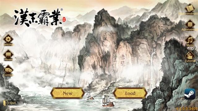 Hình ảnh trong game Three Kingdoms The Last Warlord Oath of Heaven Wei-TENOKE