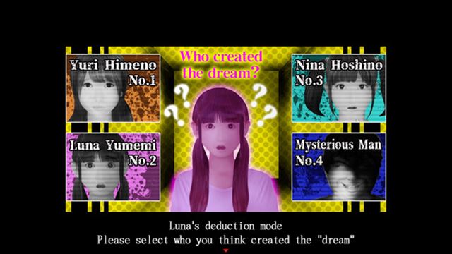 Hình ảnh trong game SHIKIYOKU Teru Yumemi in the Nightmare-TENOKE