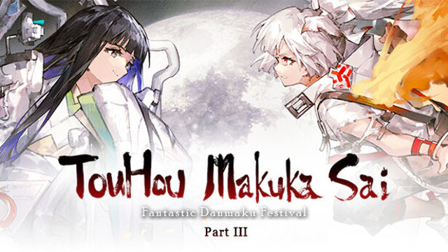Tải game Touhou Makuka Sai Fantastic Danmaku Festival Part III v20251224-P2P