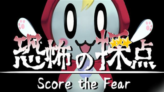 Tải game Score the Fear-TENOKE