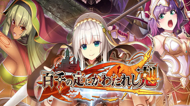 Tải game Wayblazer Dammerung-TENOKE