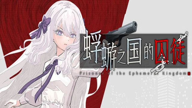Tải game Ephemeral-TENOKE